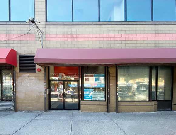 Jackson Heights (Fishman Center for Total Eye Care) office — photo 1