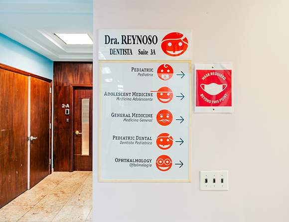 Jackson Heights (Fishman Center for Total Eye Care) office — photo 4